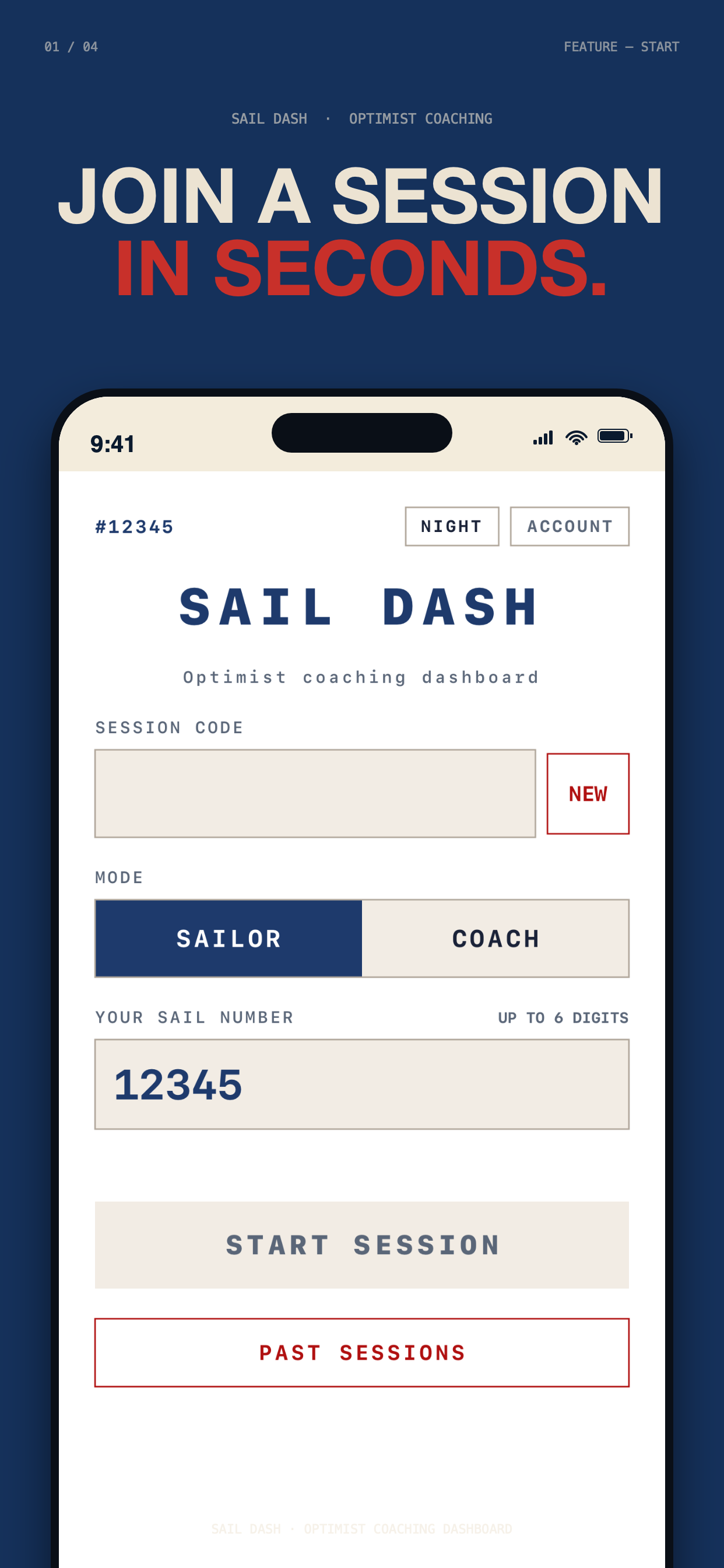 Sail Dash session start screen showing session code field, sailor/coach mode picker, and sail number entry